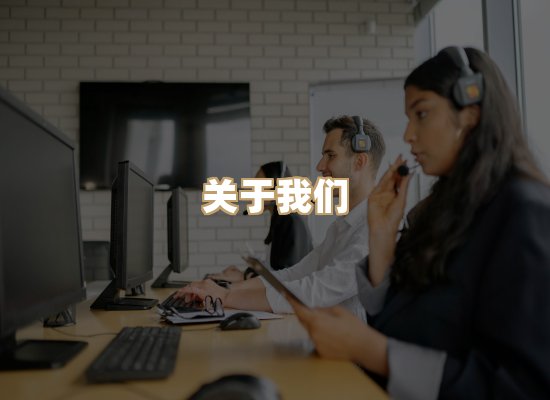 关于逸草婚姻制作